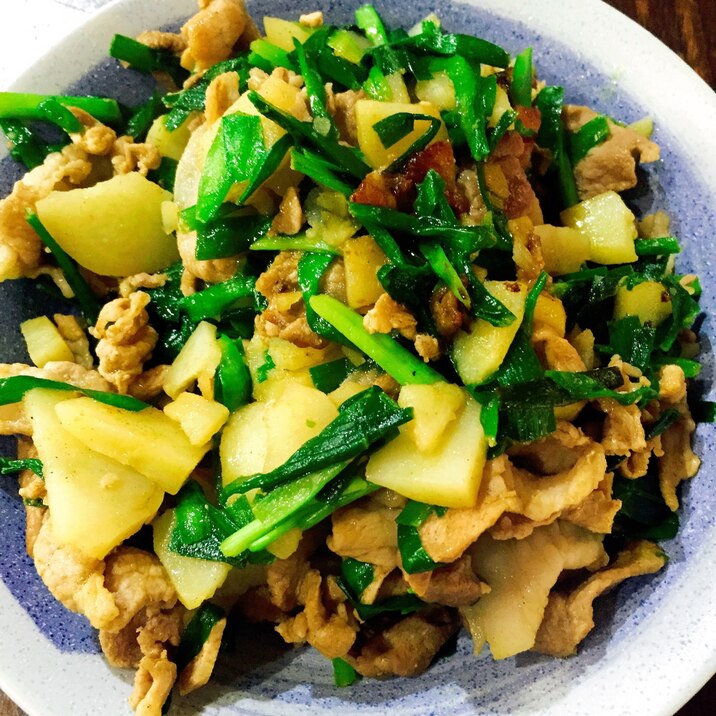 じゃがいもとニラの肉野菜炒め レシピ 作り方 By およねこ45 楽天レシピ じゃがいもとニラの肉野菜炒め レシピ 作り方 By およねこ45 楽天レシピ